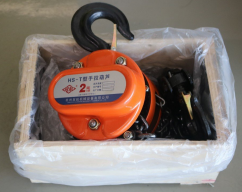 手拉葫蘆罩殼加厚了，品質(zhì)更好了